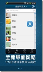 guide01
