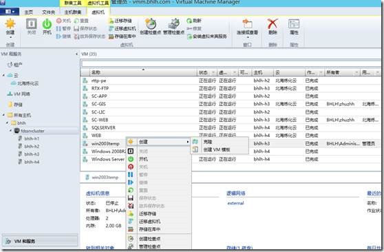 clip_image002