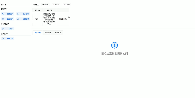 bd58ca7ec48edbd9224f805ca2db0d58.gif