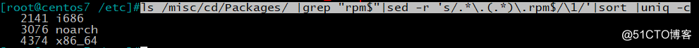 Linux 基础-----sed工具应用题