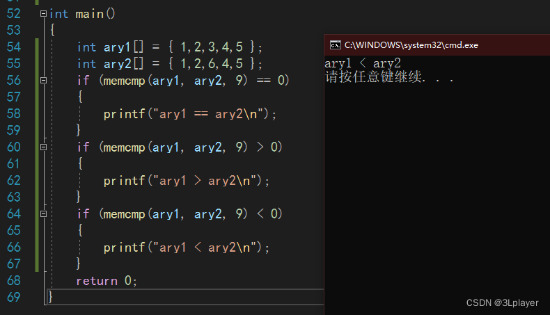 内存函数的介绍(memcpy、memmove、memcmp)以及模拟实现-CSDN博客