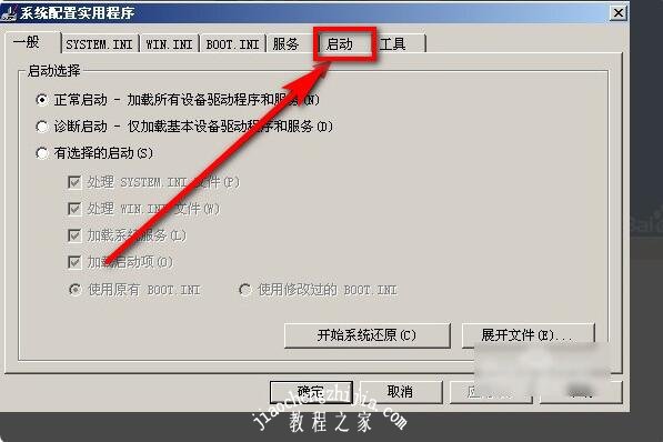 24dc14dcd67c82a8c88fd990b93dc103.png