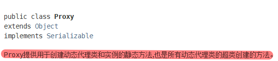 image-20200813093715763