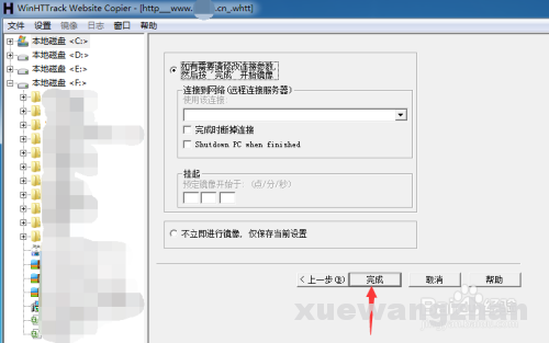 1dd5631f3f5dcc2c61229ba5e81b3527.png
