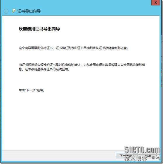 clip_p_w_picpath111