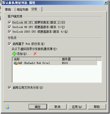 clip_image006