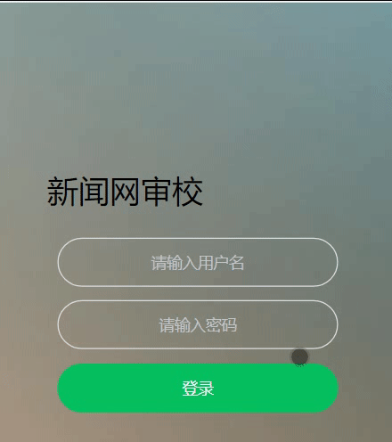 请添加图片描述