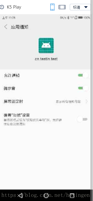 这里写图片描述