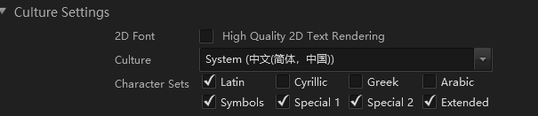 image-20210824203804428