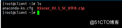 Rsync+shell脚本完成自动化备份