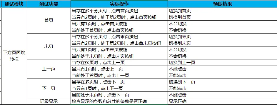 12966103-0ddb173ed0641ed5.png