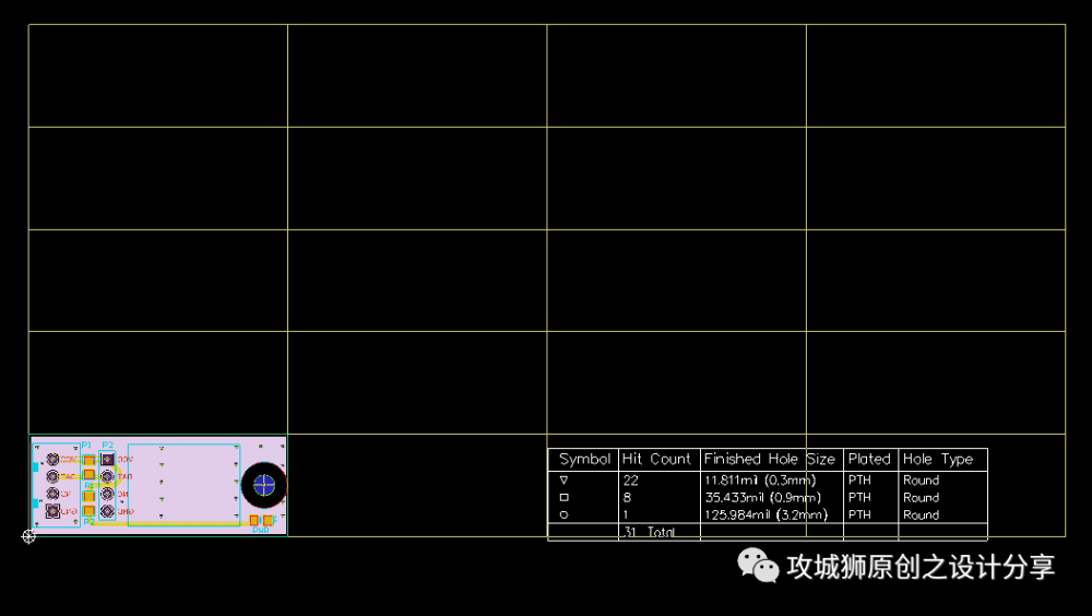 2步搞定拼版!AD通用拼版技巧分享!_华秋拼板教程-CSDN博客
