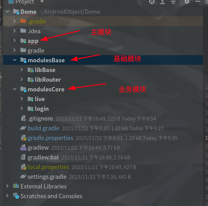 image-20231122224232084