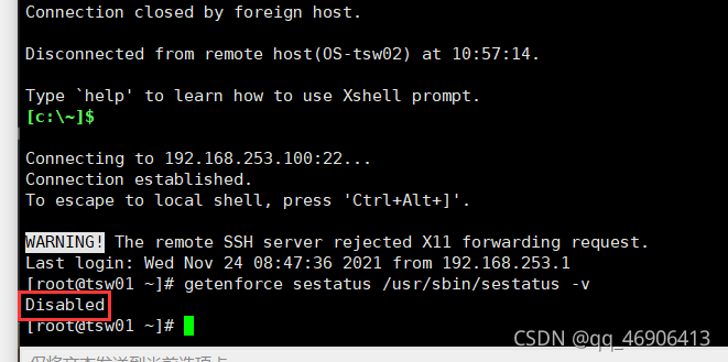 在这里插入图片描述 https://i-blog.csdnimg.cn/blog_migrate/0b4d2edee0e8bf14caec732b07855b41.png