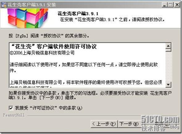 clip_image092