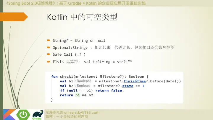 1233356-8d679b6c4826efd2.png