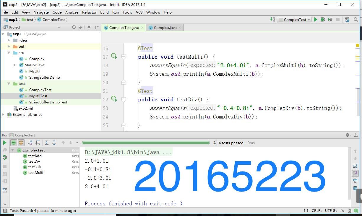1047360-20180422144402085-319830018.jpg