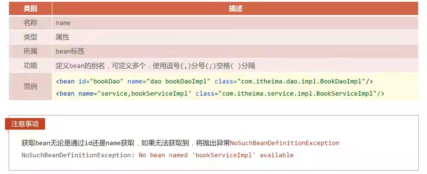 image-20220611164613237