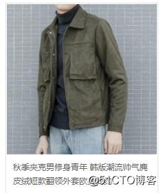 QQ截图20181015215725.jpg