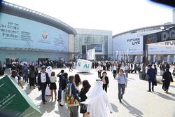 2019年迪拜Gitex展位申请