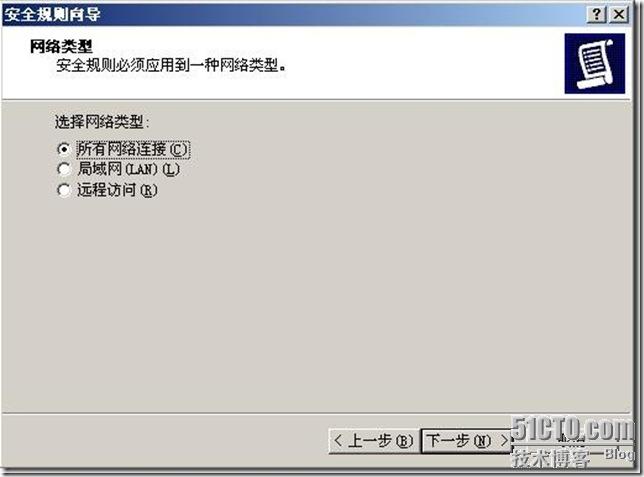 clip_p_w_picpath018