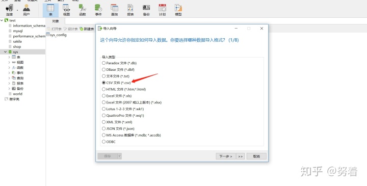 1dafd379d8ed090018d1812eb784be6a.png