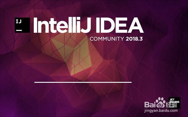 Javaéæå¼åç¯å¢IntelliJ IDEAçå®è£éç½®