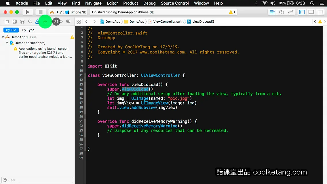 互动教程 for Xcode9 & Swift4-酷课堂
