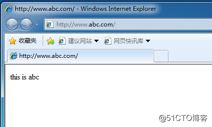 Apache搭建web虚拟主机