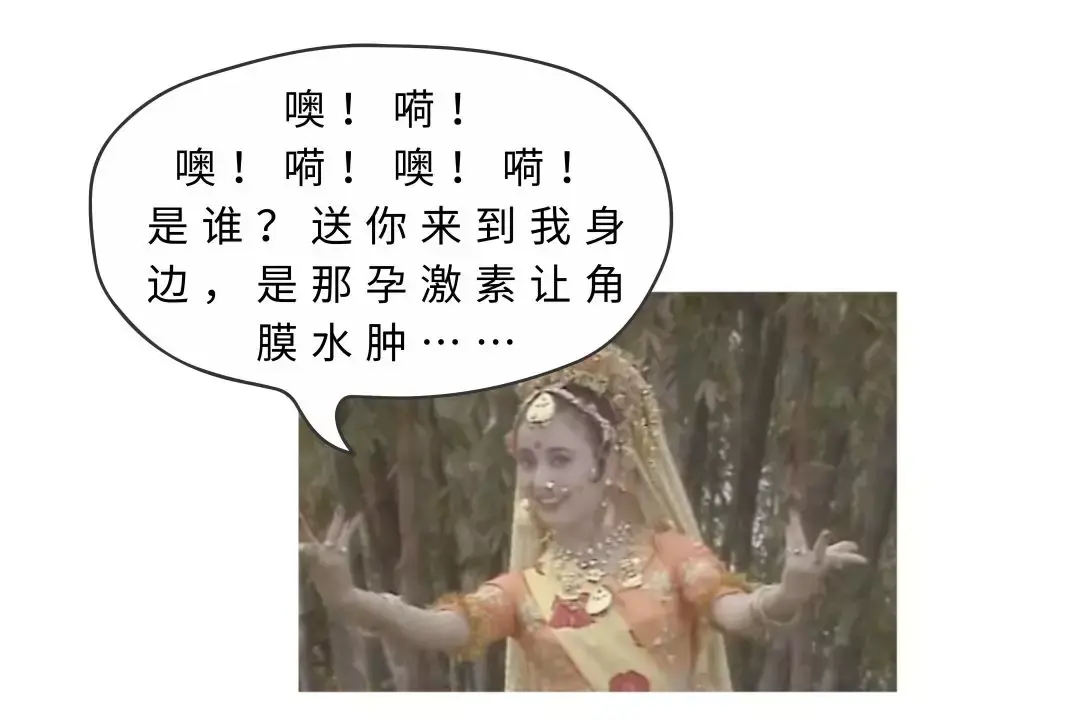 2530112-804d653cb62fe6d0.png