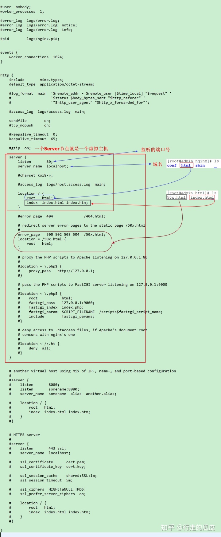 73052ec49cc6bf021459d081b9fa1365.png