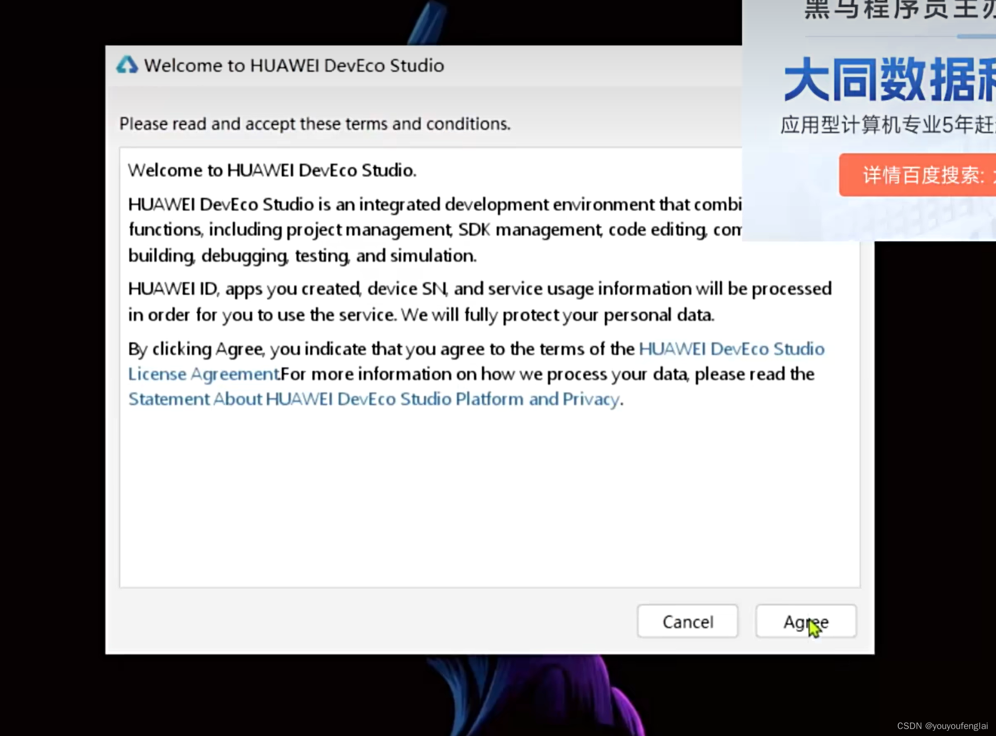 在这里插入图片描述 https://i-blog.csdnimg.cn/blog_migrate/0b62272608ebe2dcbab8b0d19648c485.png