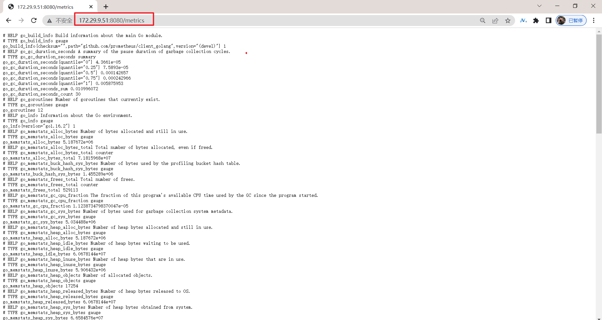 image-20220428204647892