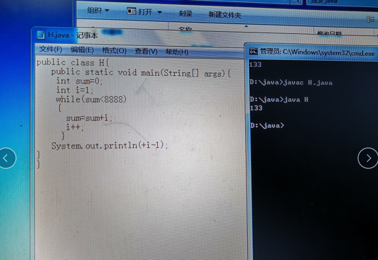 1580719-20190911210313510-1200446375.png