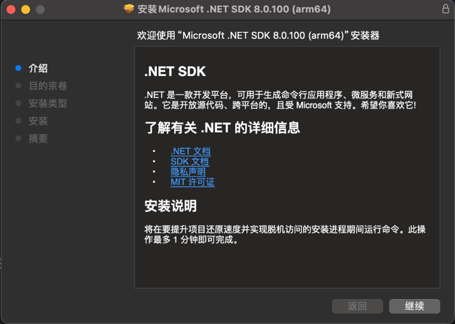 a98323f7723ac43a306c71cc669b28d6.png