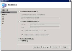 clip_image012[4]