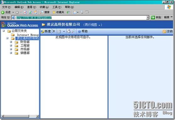 clip_p_w_picpath024