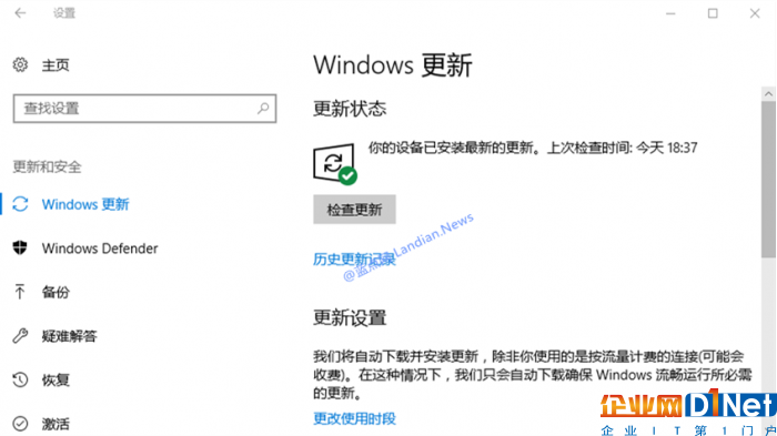20170319084549289.png
