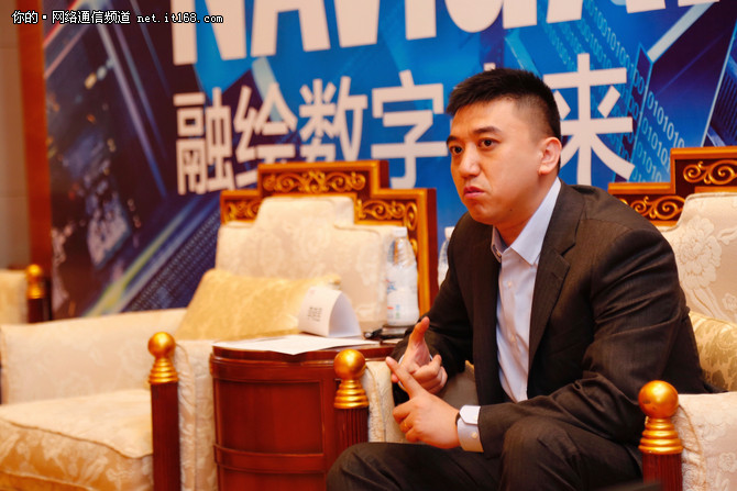 新华三2018领航者峰会 重磅新品强势出击