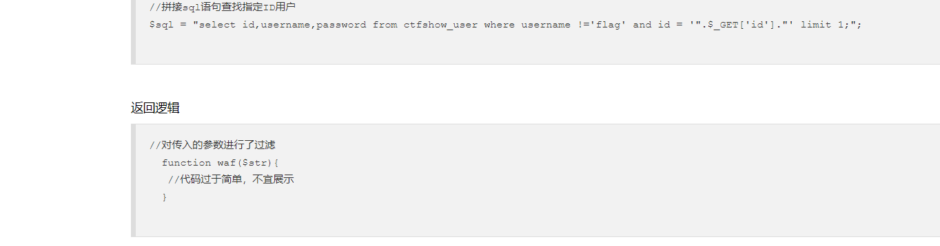 image-20210804095457634