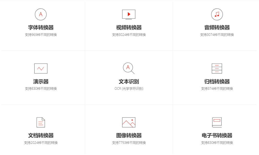 ecc96e9952997c7df7661853ca697527.png