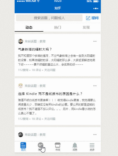 图片描述
