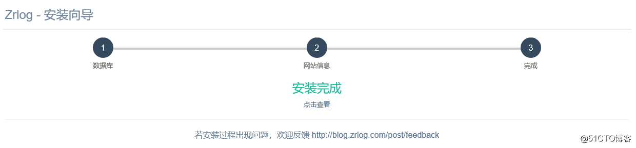 16.4配置Tomcat监听80端口 16.5 配置Tomcat虚拟主机16.8Tomcat日志