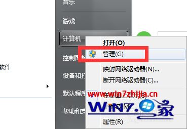 84e7da14dcbf26bb66b32e42c369c8d6.png