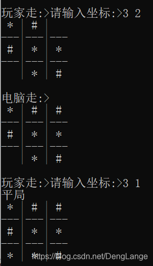 32e89598690d35bb0def9ea1713f071c.png