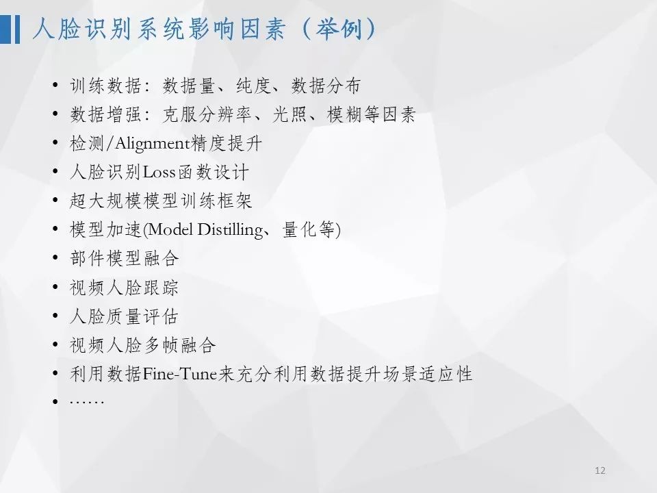 \"image\"