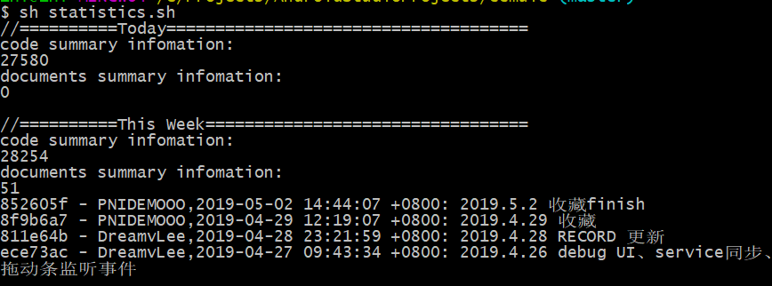 1511102-20190503143356978-2103382503.png