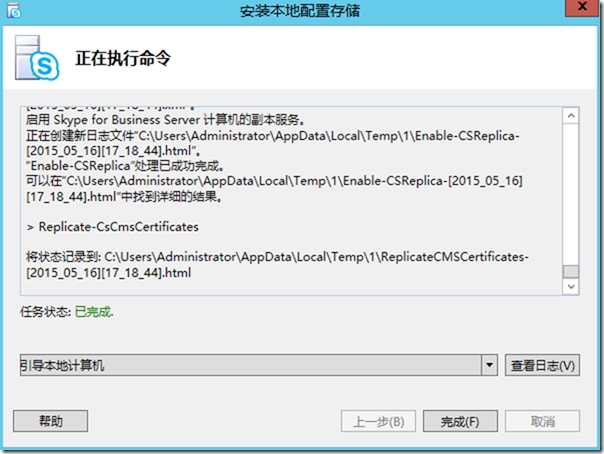 clip_image024