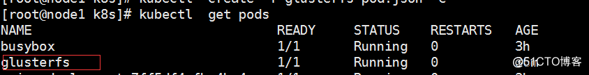 手把手教你构建 Kubernetes 1.8 + Flannel 网络（二）