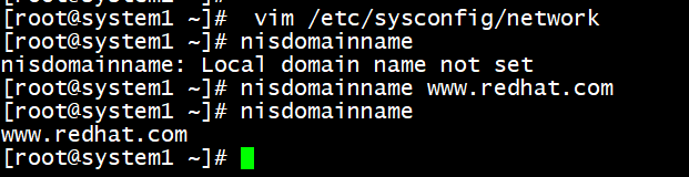 nisdomainname